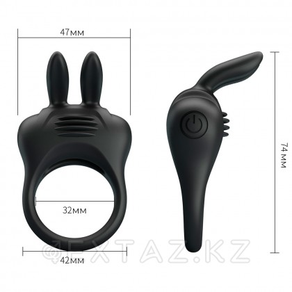Эрекционное кольцо с вибрацией Davion от sex shop Extaz фото 6