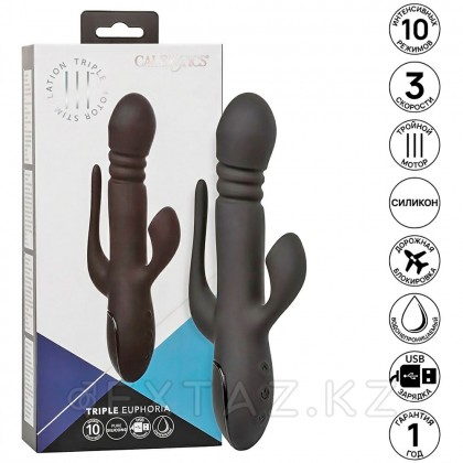 Вибромассажер тройной CalExotics III Triple Euphoria с режимом всасывания и анальной стимуляцией, 14 см x 3.75 см от sex shop Extaz фото 8