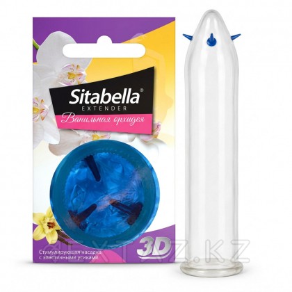 Насадка стимулирующая Sitabella 