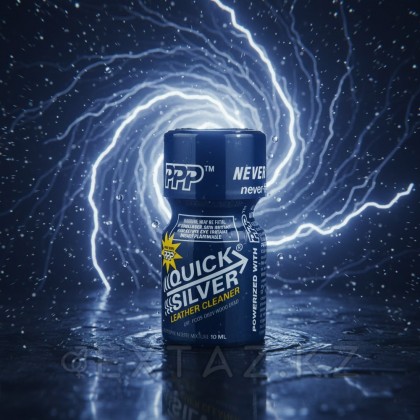 Попперс Quick Silver 10 мл. (Люксембург) от sex shop Extaz фото 3