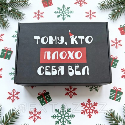 Коробка 315*215*81 «Подарочная» черная от sex shop Extaz фото 3