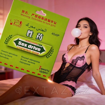 Возбуждающая жевательная  резинка для женщин Sex drive, 5 шт. от sex shop Extaz фото 3