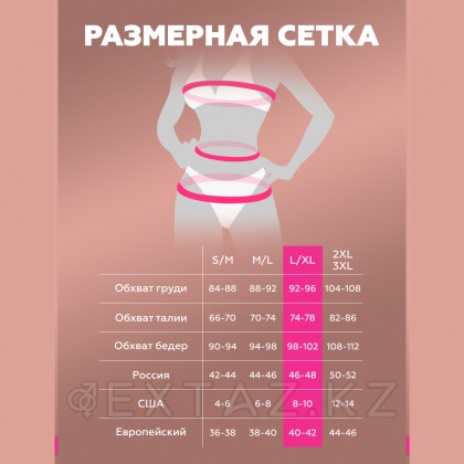 Комплект с отделкой кружевом Muse, L/XL от sex shop Extaz фото 7