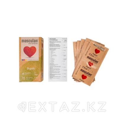 Презервативы MASCULAN ORGANIC № 10 (веганские и CO2-нейтральные) 10 шт. от sex shop Extaz фото 4