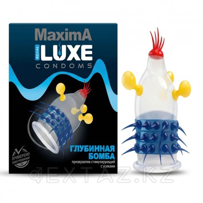 Презервативы Luxe MAXIMA 1шт Глубинная бомба от sex shop Extaz
