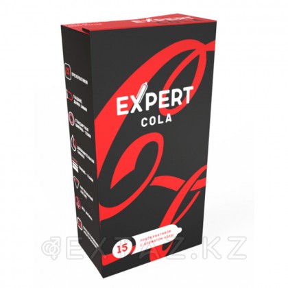 Презервативы EXPERT Cola, аромат Колы, 15 шт от sex shop Extaz фото 2