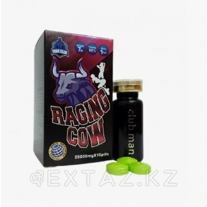 Мужской возбудитель 