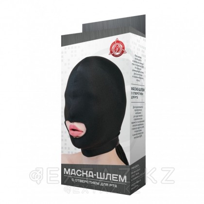 Маска-шлем с отверстием для рта от sex shop Extaz фото 2