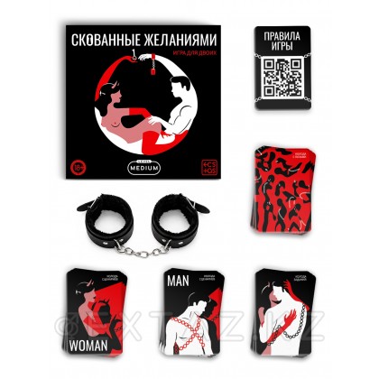 Игра для пар «Скованные желанием» 18+ от sex shop Extaz фото 8