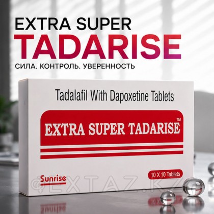 Препарат для усиления эрекции и продления полового акта Extra Super Tadarise 60+40 mg (10 шт.) от sex shop Extaz фото 2