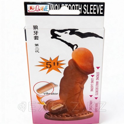 Насадка на пенис светлая (13,3×3,5 см) от sex shop Extaz фото 2