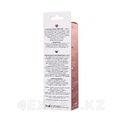 Реалистичный вибратор A-Toys by TOYFA Frem (TPE, телесный, 19 см) от sex shop Extaz фото 3