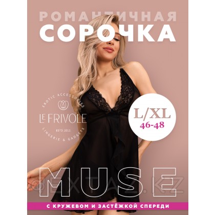 Романтичная сорочка с кружевом и застёжкой спереди (Muse) (L/XL) от sex shop Extaz фото 2