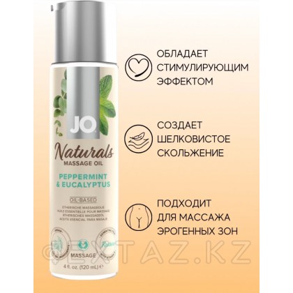 Массажное масло JO - Peppermint & Eucalyptus/Мята и эвкалипт, 120 мл от sex shop Extaz фото 2