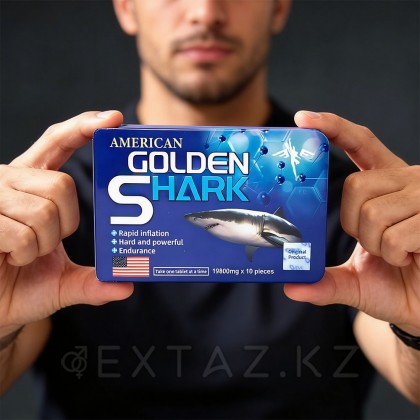 Мужской возбудитель American Golden Shark (10 таб) от sex shop Extaz фото 7
