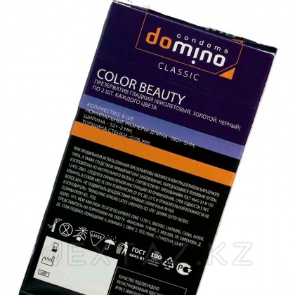 Презервативы Domino CLASSIC Color Beauty, разноцветные, 6 шт от sex shop Extaz фото 3