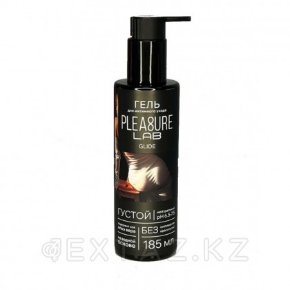 Лубрикант на Водной Основе Pleasure Lab Glide 185 мл от sex shop Extaz