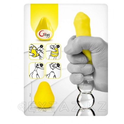 Gvibe Gegg Yellow - мастурбатор яйцо, 6.5х5 см (желтый) от sex shop Extaz фото 2