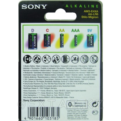 Батарейки Sony EKO AAA (LR3 4шт) от sex shop Extaz фото 3