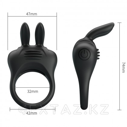 Эрекционное кольцо с вибрацией Davion от sex shop Extaz фото 7