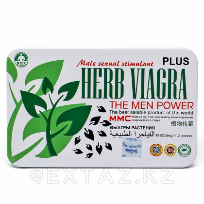 Возбуждающее средство для потенции Herb Viagra Plus, 12 шт. от sex shop Extaz