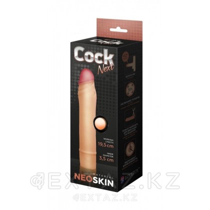Фаллоудлинитель киберкожа COCK NEXT, L 195 мм D 35 мм от sex shop Extaz фото 3