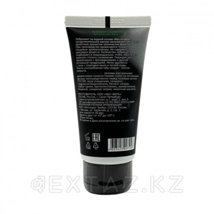 Съедобный лубрикант JUJU со вкусом тропический фруктов  50 мл от sex shop Extaz фото 4