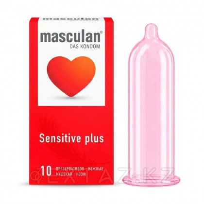 Презерватив Masculan Sensitive Plus № 10 (Нежные) от sex shop Extaz