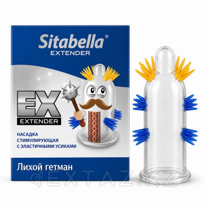 Насадка стимулирующая Sitabella Extender 