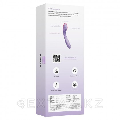 Смарт вибратор для точки G Margot Svakom от sex shop Extaz фото 4