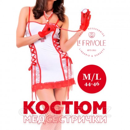 Сорочка Медсестры эротическая, M/L от sex shop Extaz фото 7