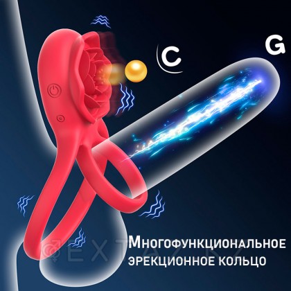 Двойное эрекционное кольцо с вибрацией и стимулятором клитора Rose от sex shop Extaz фото 2
