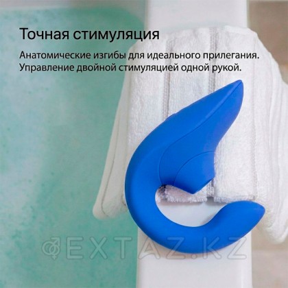 Бесконтактный клиторальный стимулятор Womanizer Blend, голубой от sex shop Extaz фото 15