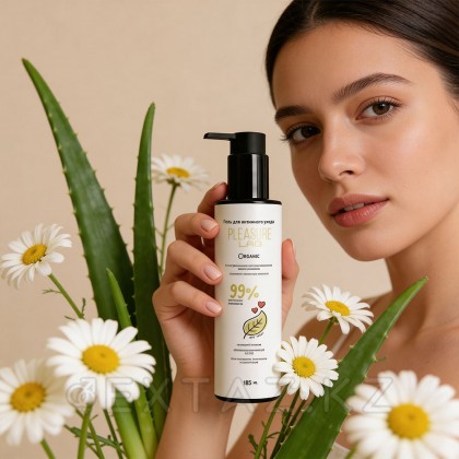 Натуральный Лубрикант Pleasure Lab Organic 185 мл от sex shop Extaz фото 7