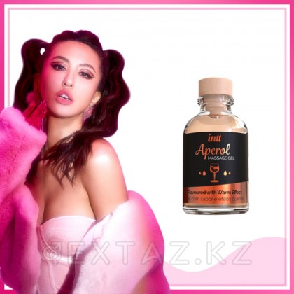 Intt Aperol Massage Gel - Съедобный гель для интимного массажа, 30 мл (Апероль) от sex shop Extaz фото 2