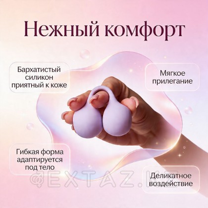 Стимулятор клитора с вибрацией SVibe Snail TWINN Clit Hugging Vibe лиловый от sex shop Extaz фото 7