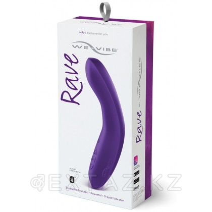 Вибратор Rave Purple от We vibe от sex shop Extaz