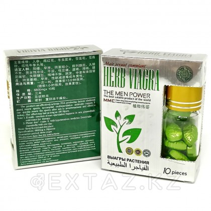 Мужской возбудитель Herb Viagra MMC, 10 табл. от sex shop Extaz фото 4
