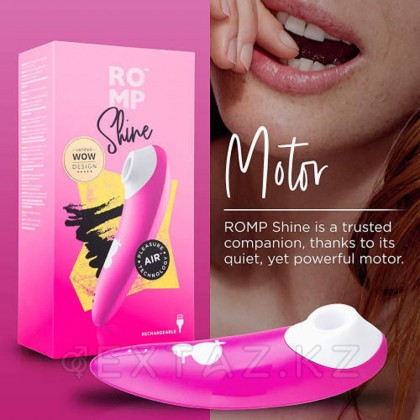 Бесконтактный клиторальный стимулятор Romp Shine от sex shop Extaz фото 4