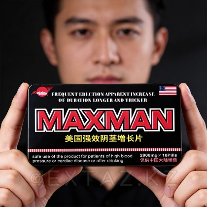 Мужской возбудитель Макс мен (10 шт) от sex shop Extaz фото 7