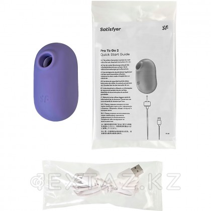 Вакуум-волновой стимулятор с вибрацией Satisfyer Pro To Go 2, фиолетовый от sex shop Extaz фото 4
