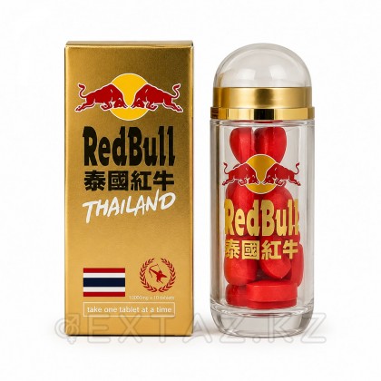 Возбуждающее средство для мужчин Red bull (Красный бык) 10 табл. от sex shop Extaz