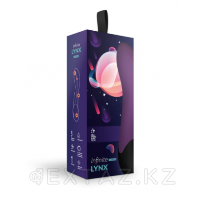 Нагреваемый G вибратор Lynx, цвет сливовый (INFINITE collection) от sex shop Extaz фото 2