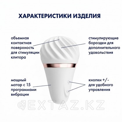Клиторальный вибратор Satisfyer Little Wand от sex shop Extaz фото 8
