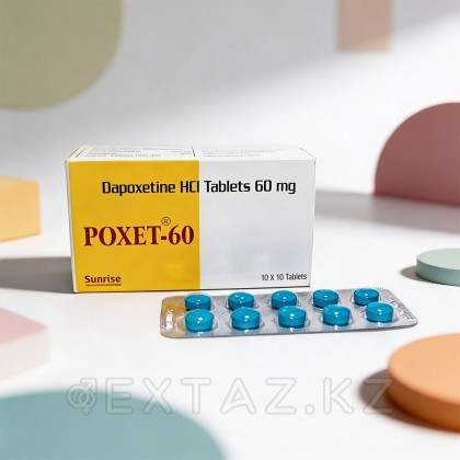 Препарат для продления полового акта Poxet 60 mg (10 шт.) от sex shop Extaz фото 11