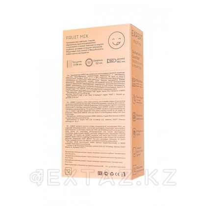 Презервативы EXPERT FRUIT MIX № 12+3 (с фруктовым ароматом), 12+3 шт. от sex shop Extaz фото 4
