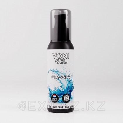 Лубрикант на водной основе SGAN Sensual классический, 100 мл от sex shop Extaz фото 2