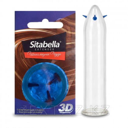 Насадка стимулирующая Sitabella 