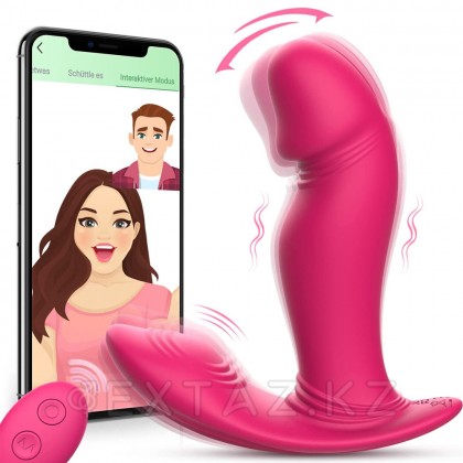 Вибромассажер с пультом Д/У от sex shop Extaz