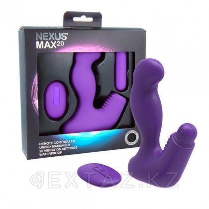 Вибро-массажер простаты NEXUS MAX 20 фиолетовый от sex shop Extaz